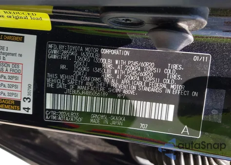 2011 Toyota 4Runner Limited V6 из США, поврежденный, VIN JTEBU5JR4B5056189